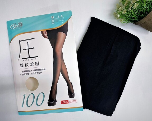 100丹微透膚機能褲襪-黑Q978