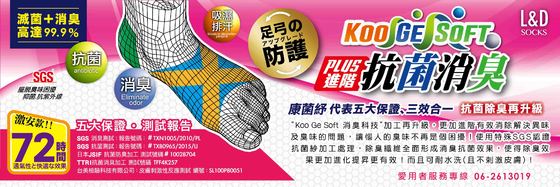 ✦ 關 於 伍 洋 ✦