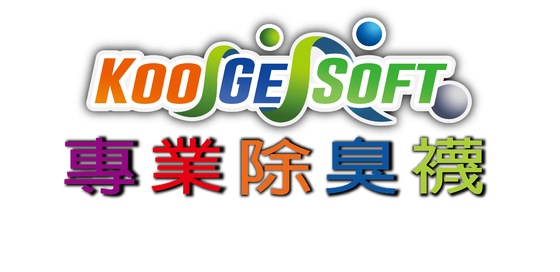 ✦ 伍 洋 國 際 股 份 有 限 公 司 ✦