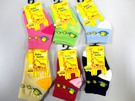 LD新生兒寶寶襪-鴨鴨 X203