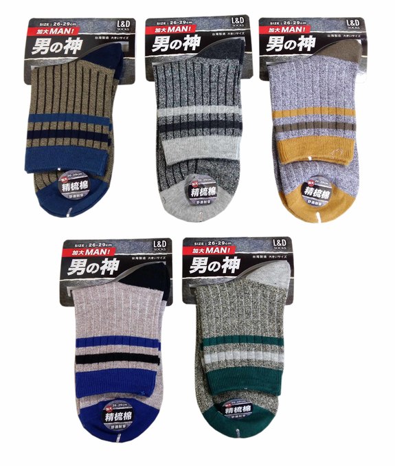 男神新潮休閒襪-足球M7159-7