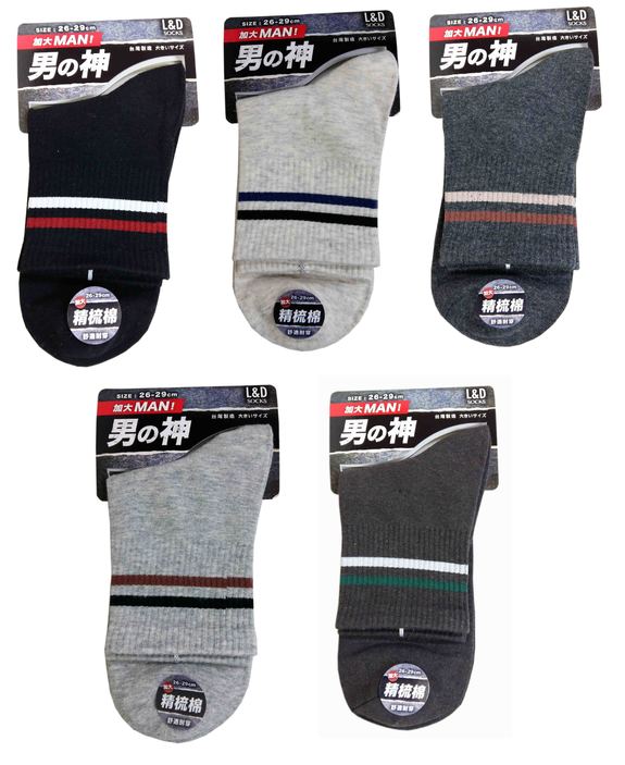 男神新潮休閒襪-雙條M7159-1