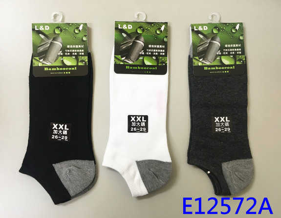 L&D加大竹炭超短襪E12572A
