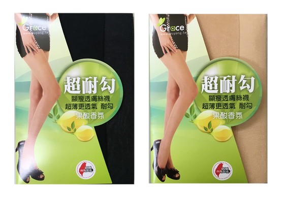 果酸超耐勾褲襪-黑 Q2758