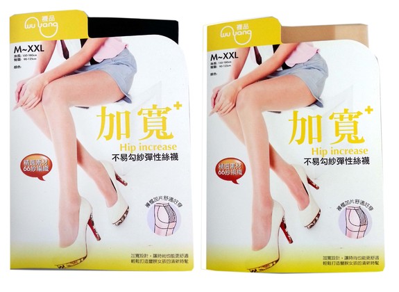 加大加片不易勾紗彈性絲襪-黑色 Q038