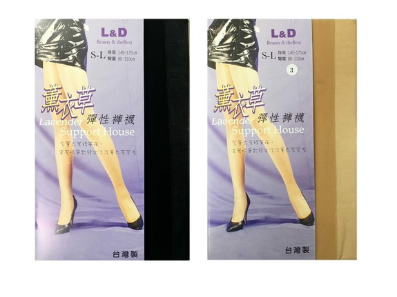 薰衣草彈力褲襪(3入裝)-黑色 LD0703