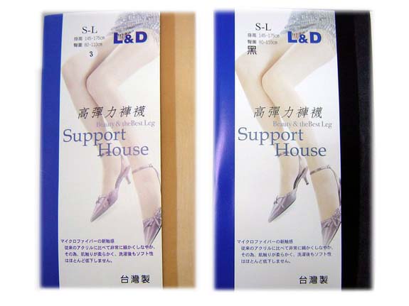 高彈力褲襪(3入裝)-黑色 LD0697