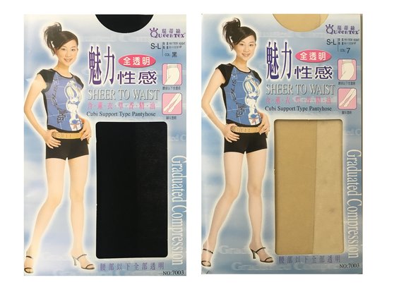 全透明魅力性感褲襪-黑色 Q7003