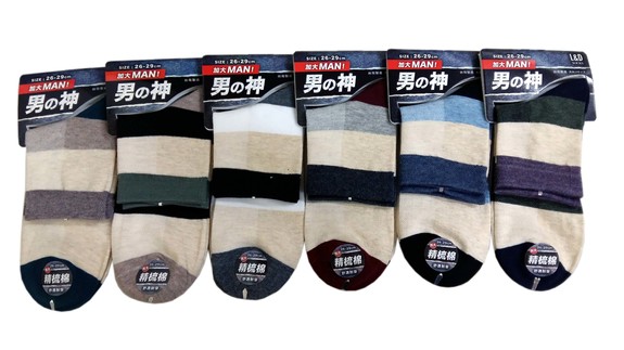 男神新潮休閒襪--方塊網 M7159-10