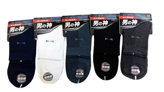 男神新潮休閒襪--雙角 M7159-14