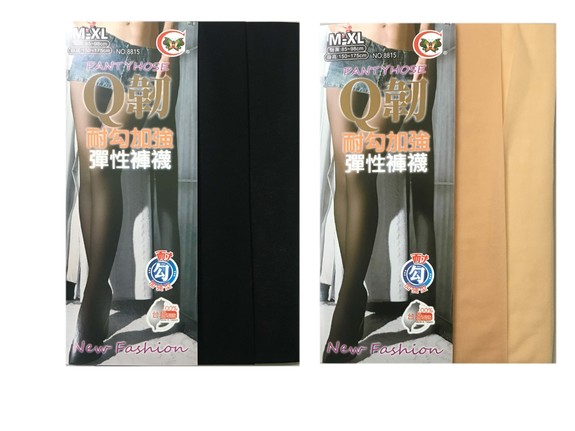 Q韌耐勾加強彈性褲襪-黑色 8815 