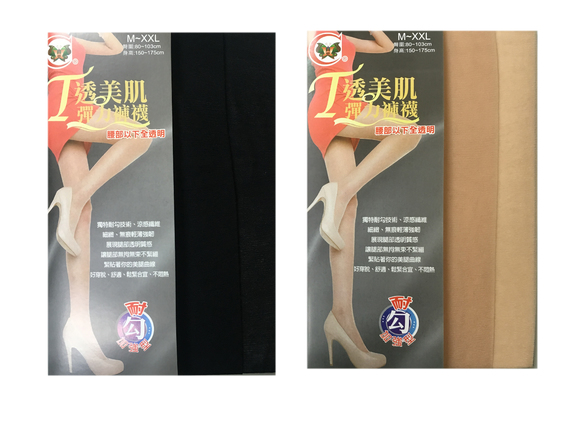 T透美肌彈力褲襪-黑色 9803