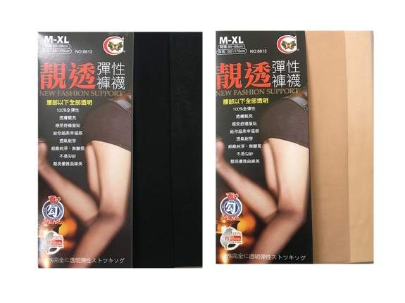 靚透全明彈性褲襪-黑色 8813