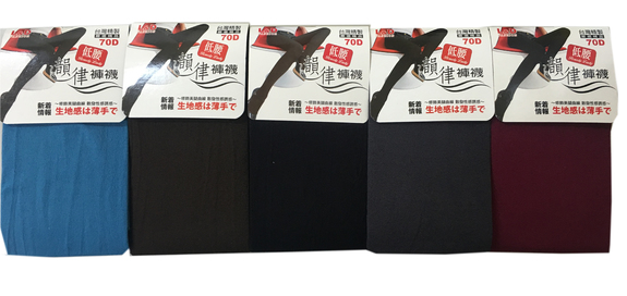 70 丹尼低腰韻律襪-黑 LD1508