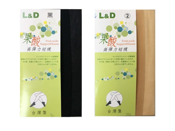果酸短統襪(6入裝)-膚色 LD1311