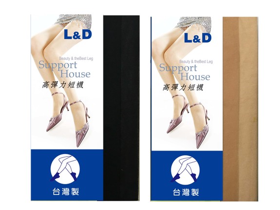 高彈力短統襪(6入裝)-膚色 LD1298
