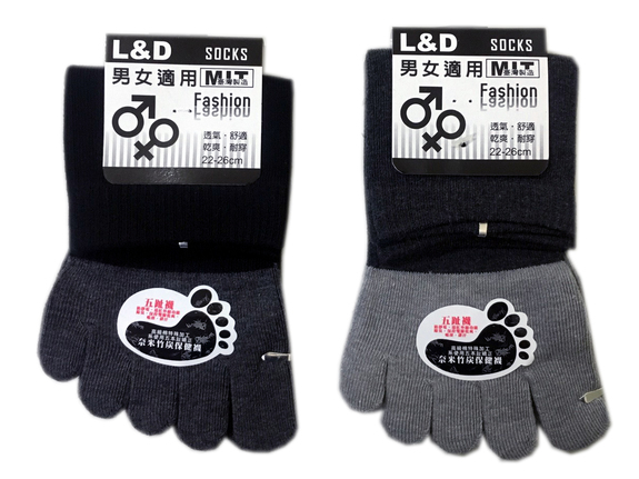 LD女竹炭五趾襪-黑色 BC300