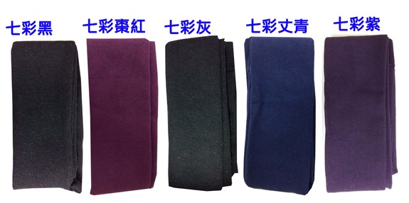 女神七彩棉一體褲-七彩黑 VK714
