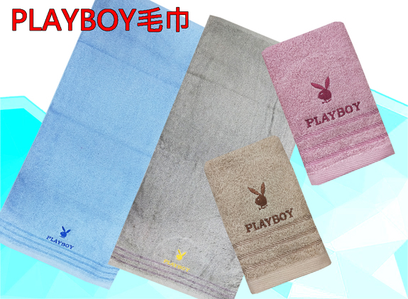 PLAYBOY三絲緞剌繡毛巾P02