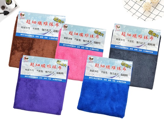 超細纖維抹布 8892