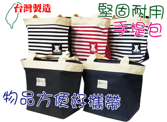 馬卡托特包