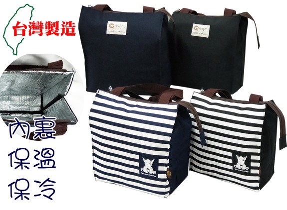 馬卡保溫四方便當袋+拉鏈款