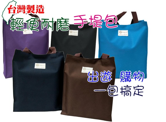 馬卡A4直補袋