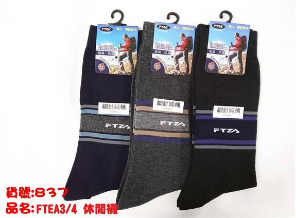 FTEA 3/4休閒襪837