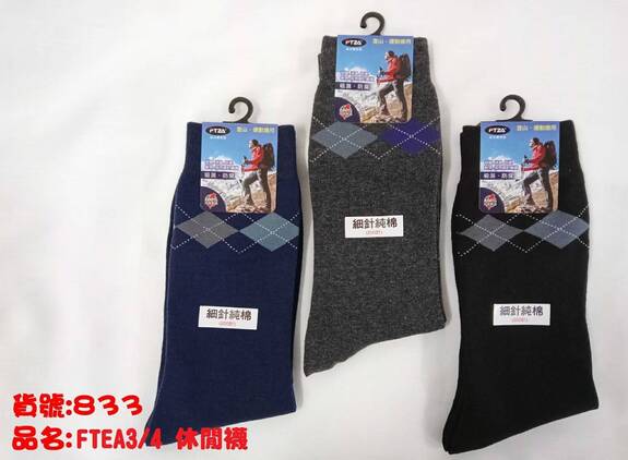 FTEA 3/4休閒襪833